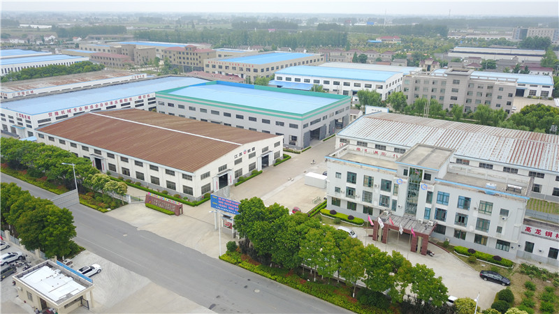廠房廠貌